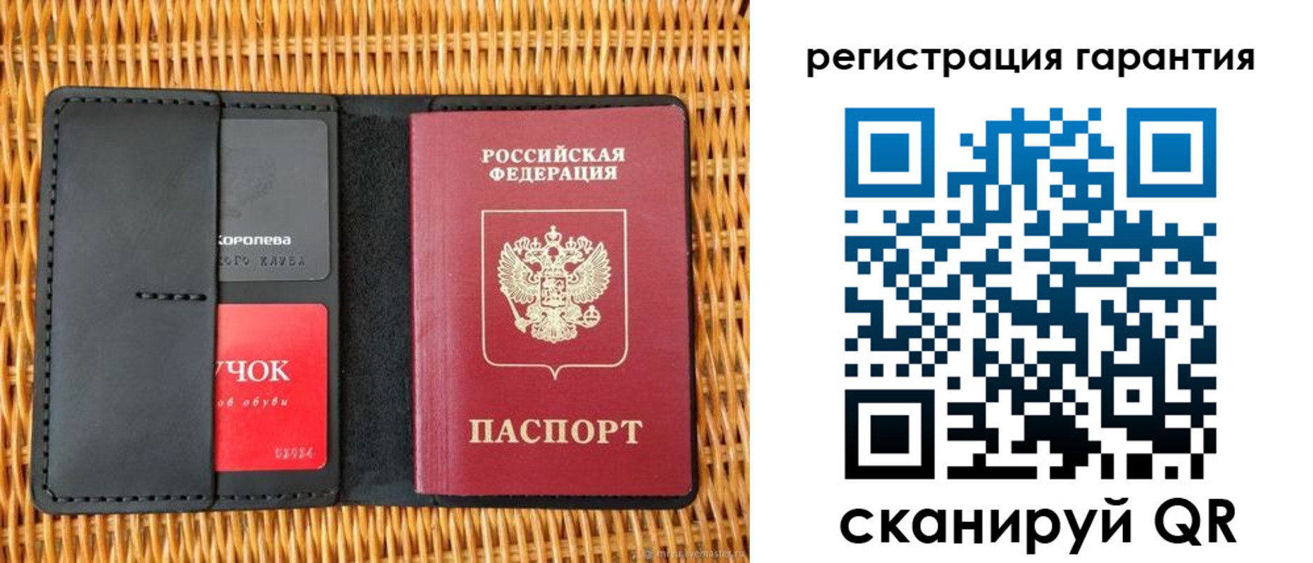 прописка для школы в Тамбовской области